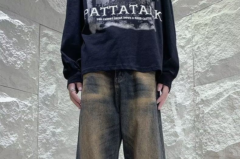 DuckleBeam - High Waist Washed Wide Leg Jeans