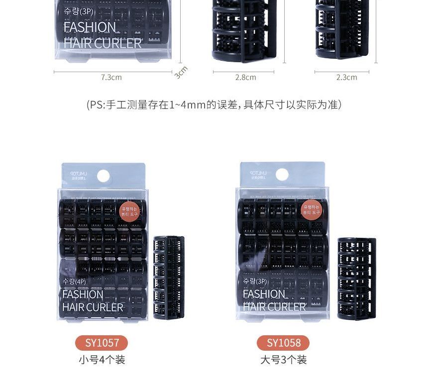 YOUSHA - Haarroller (diverse designs) / Set