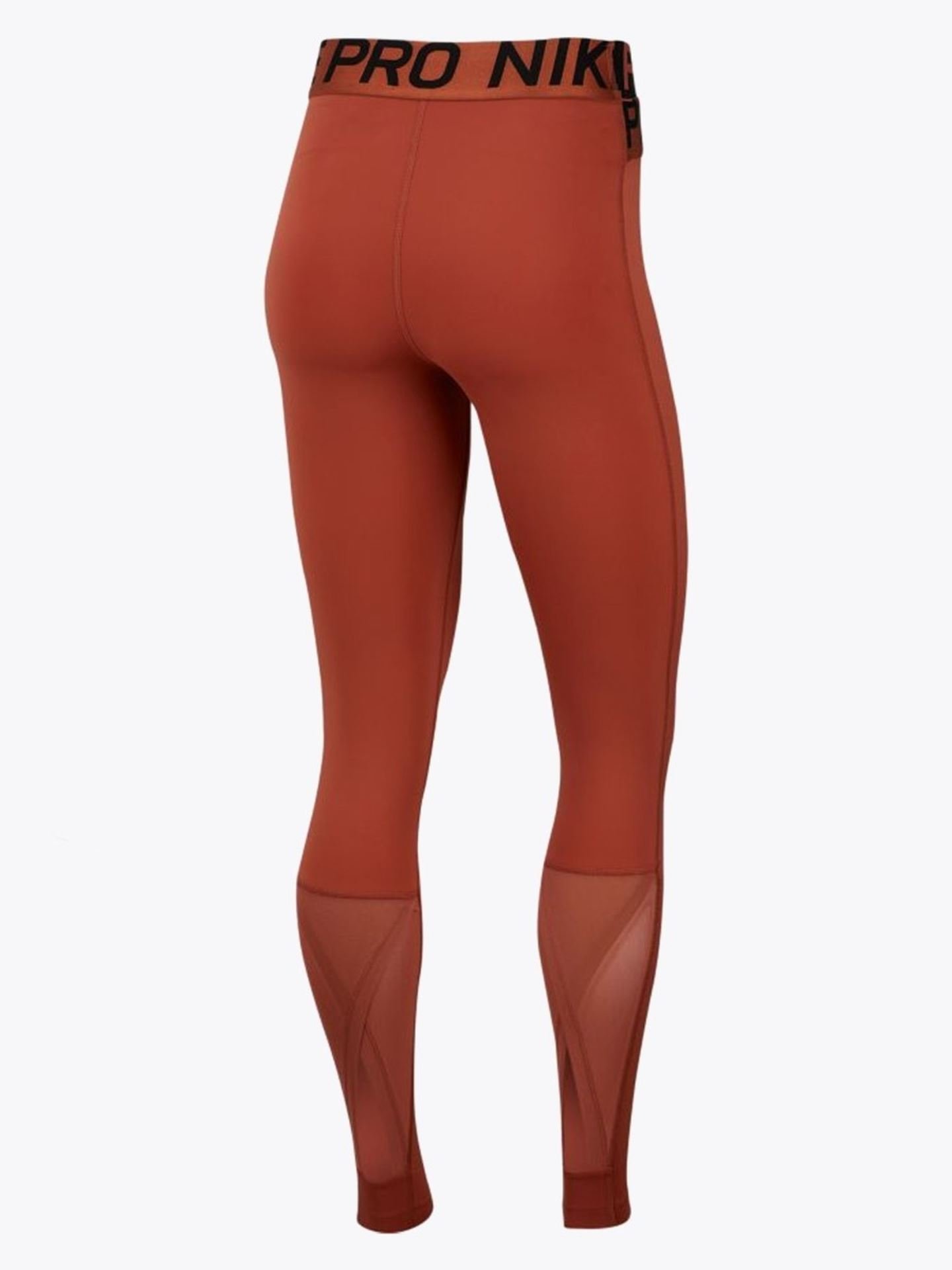 Nike Intertwist 2.0 Tights