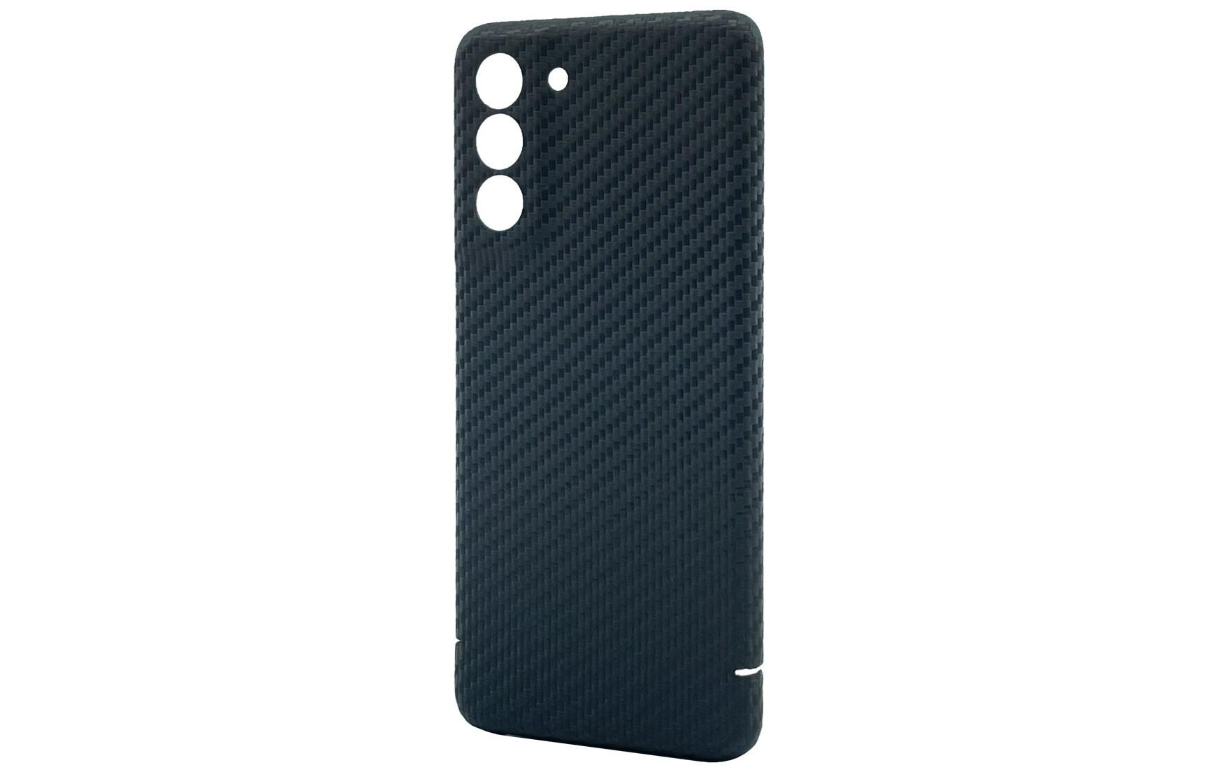 Back Cover Carbon Series Galaxy S21Ultraleichte Schutzhülle für das Samsung Galaxy S21
