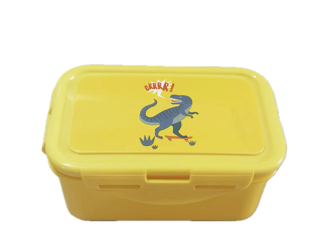 CAIXA PARA SNACKS ACTUEL INFANTIL AMARELO 0.6L