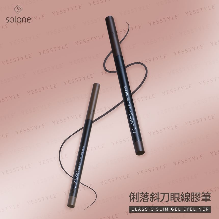 Solone - Klassieke slanke gel eyeliner