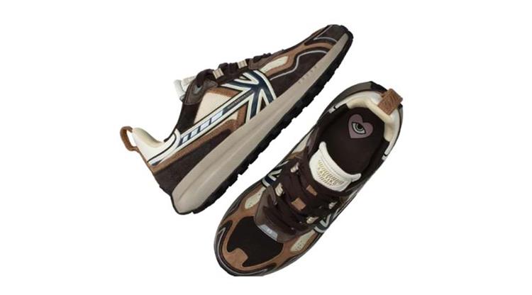 Kaotiko AR003-01-2600 Vancouver Tech brown