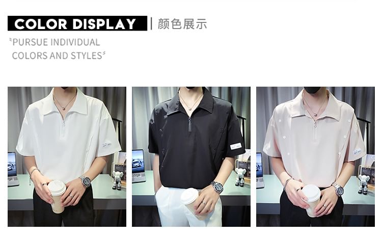 Hushgrain - Poloshirt met korte mouwen, revers en rits, effen en losvallend