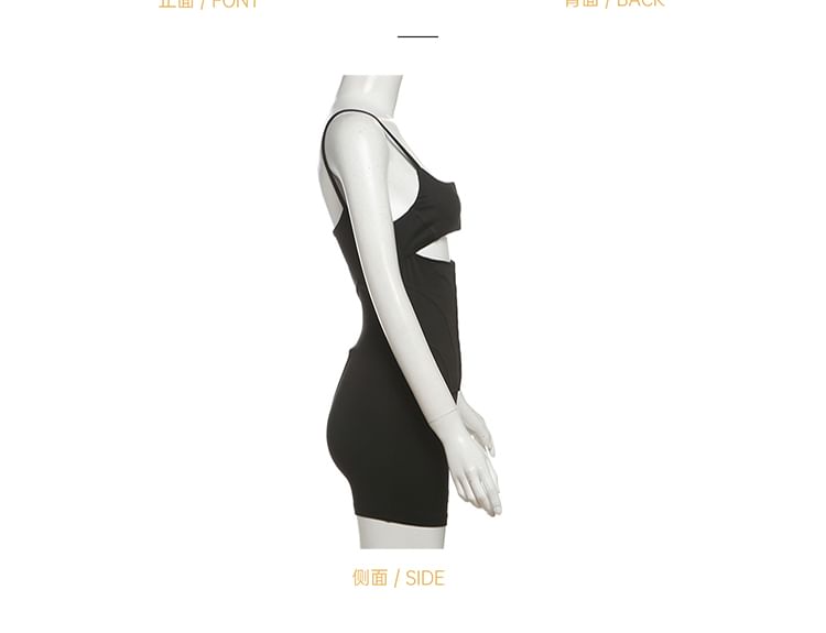 Bababy - Spaghettibandjes, effen, uitgesneden, slim fit romper