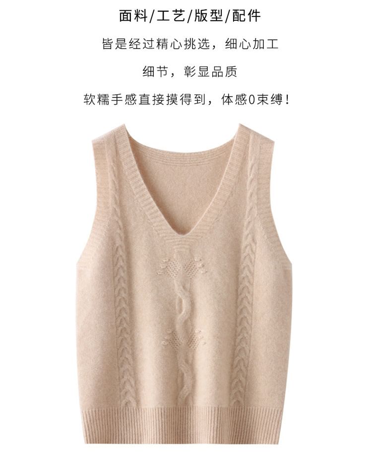Gistinty - V-hals effen kabelgebreid vest