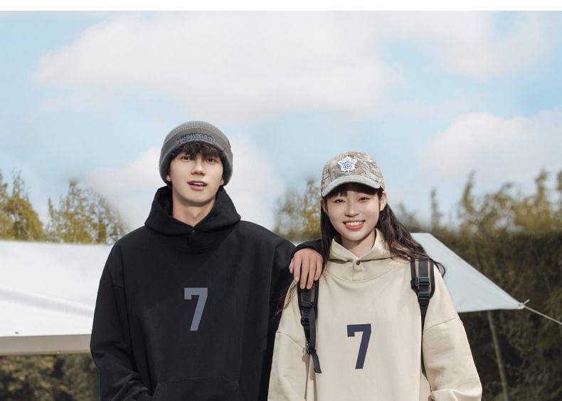 Really Point - Koppel Matching Number Print Hoodie
