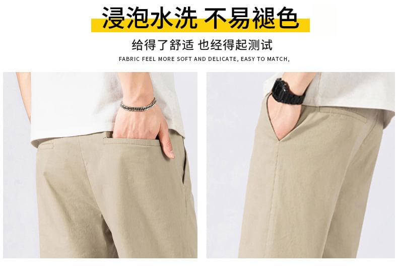Lefitt - Effen shorts met elastische taille