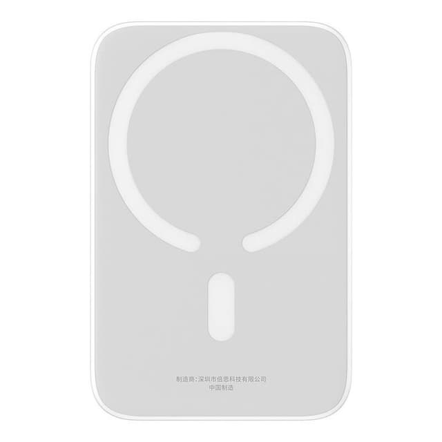 Powerbank Baseus Magnetic Mini 6000mAh 20W MagSafe (hvid)