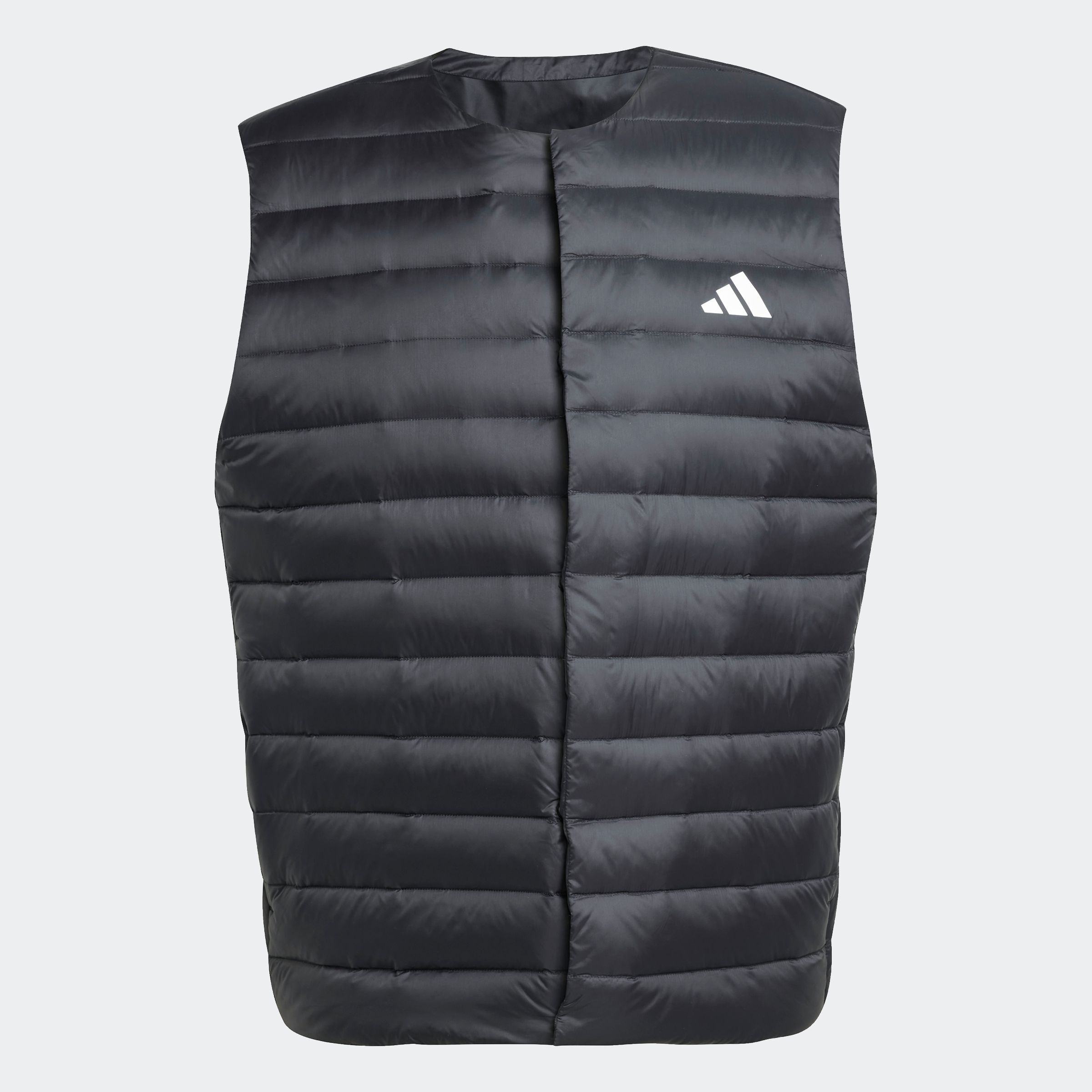 adidas Sportswear Funktionsweste »HELIONIC LEICHTE«