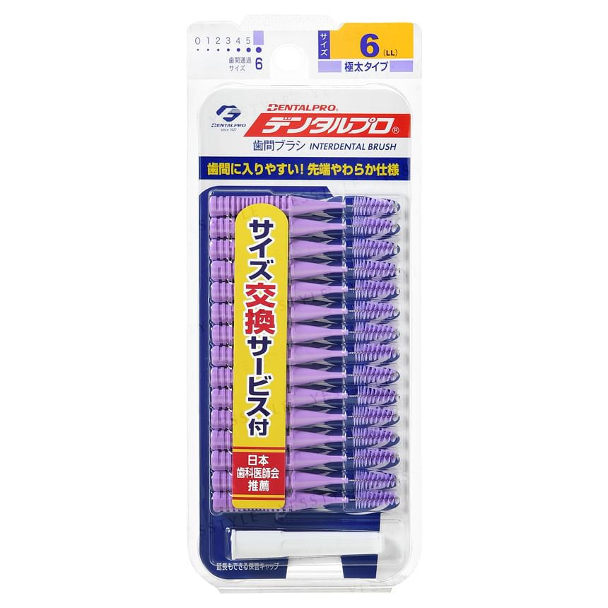 DENTALPRO - Interdentale rager I-vorm