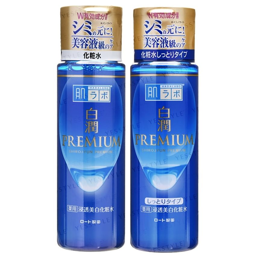 Rohto Mentholatum - Hada Labo Shirojyun Premium bleeklotion
