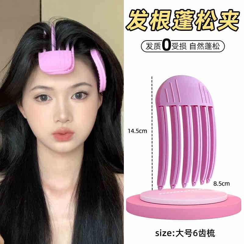 Kayochs - Volumizing Hair Comb / Set