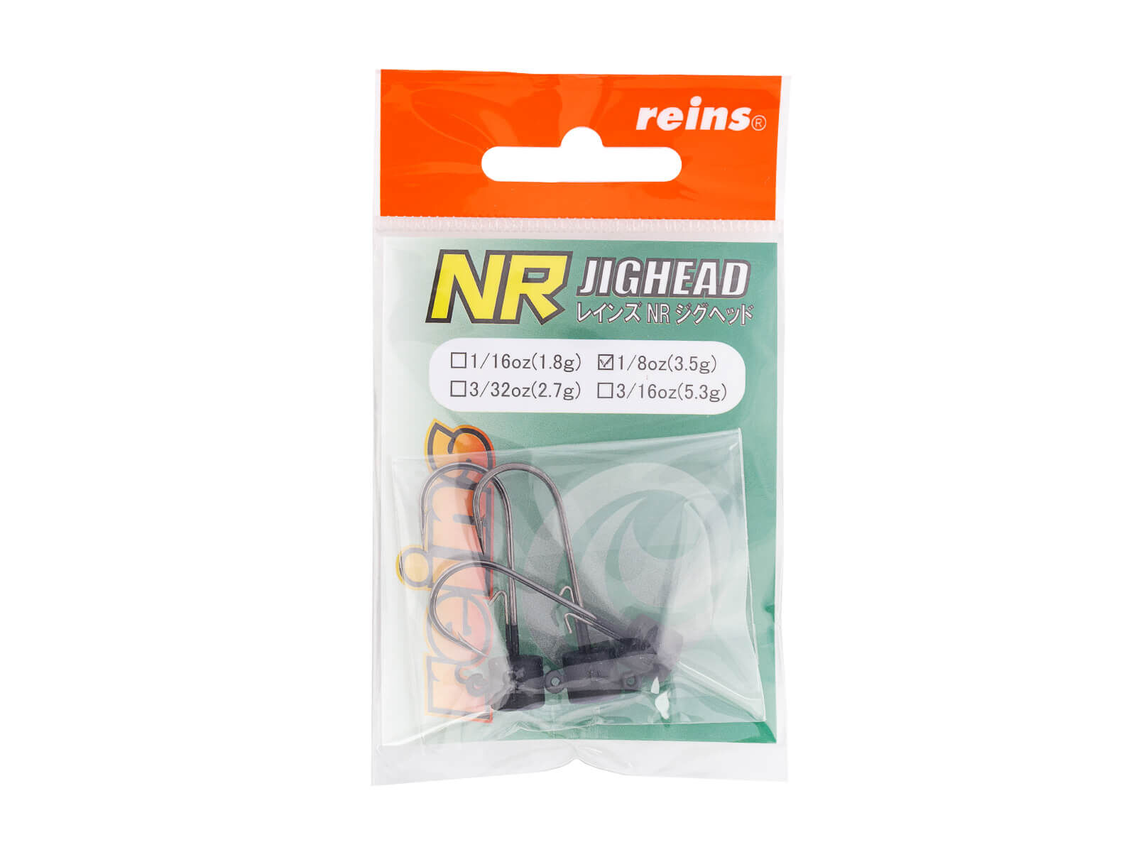 reins NR Jig Heads (1.8g)(Reins)