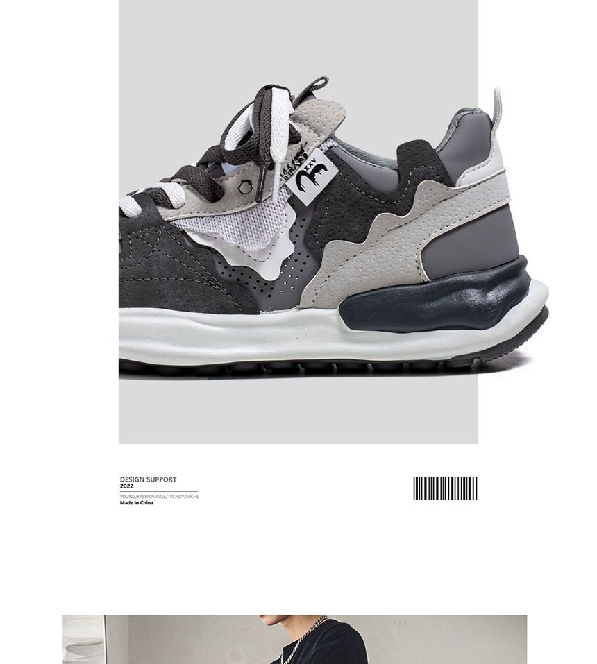 Deepwood - Platform Mesh Sneakers