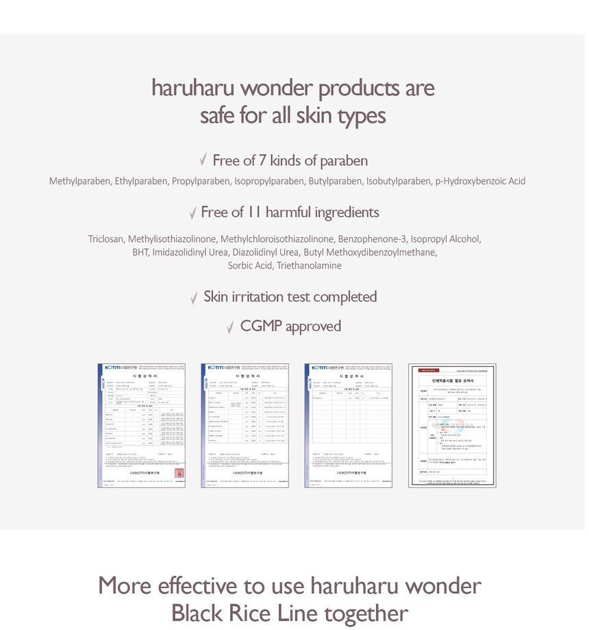 haruharu wonder - Zwarte Rijst Gezichtsolie MINI