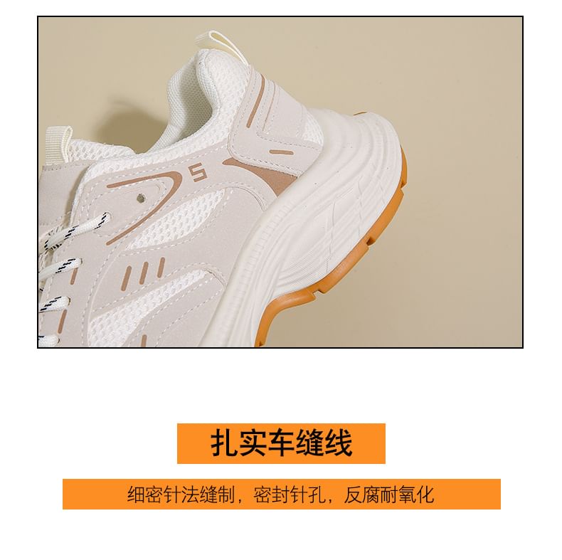 FRAISO - Platformpaneel Mesh Sneakers