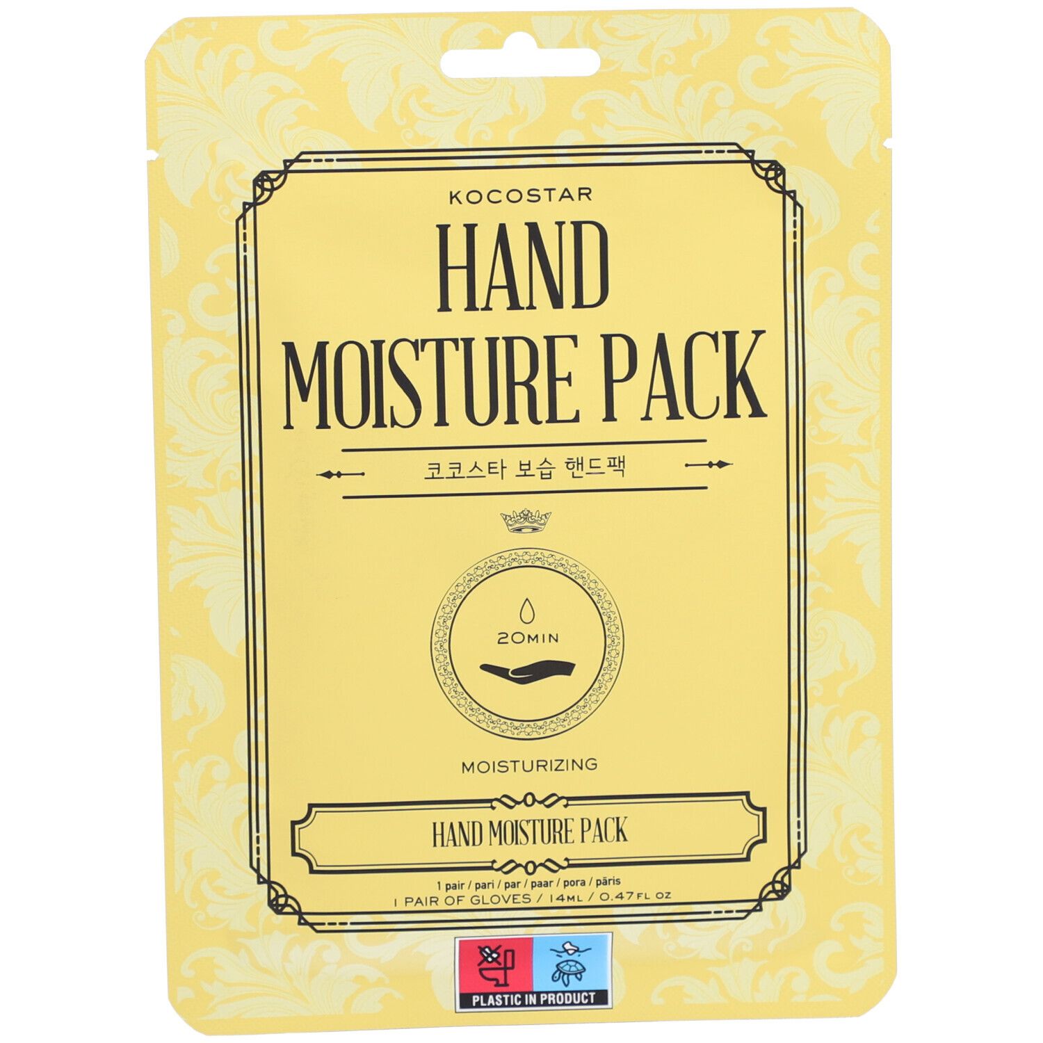KOCOSTAR Hand Moisture Pack