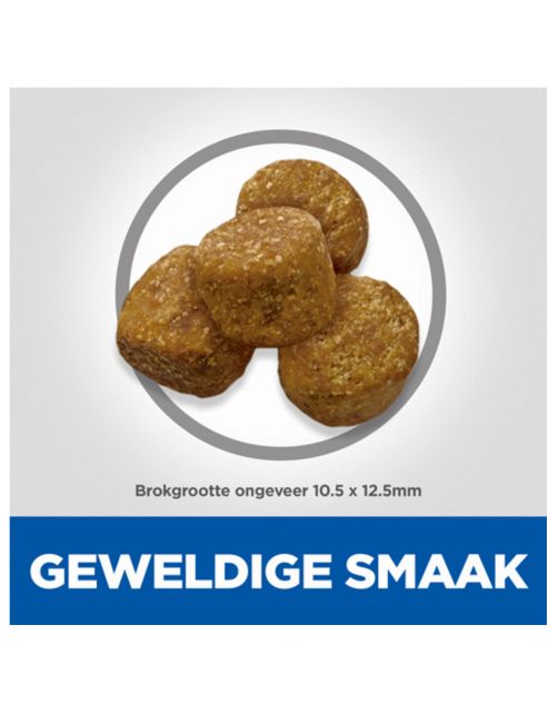 Hill's Canine Adult Light Medium Breed Kip - Hondenvoer