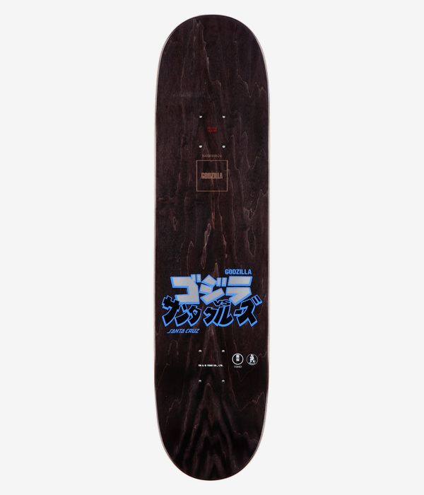 Santa Cruz x Godzilla Mecha Hand 8