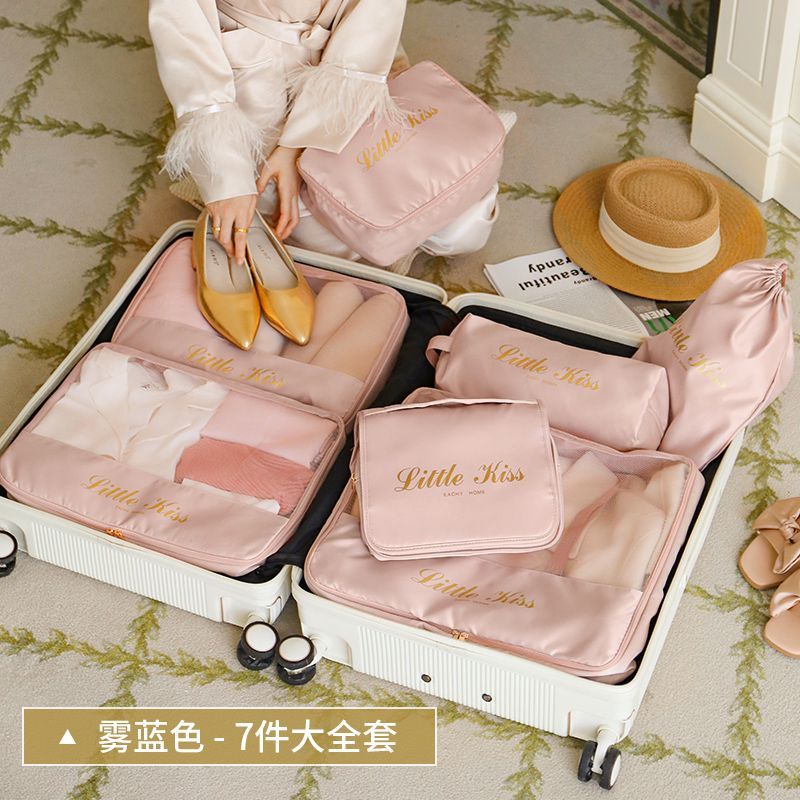 Indus - Set van 4 / 5 / 7: Reiskledingorganizer