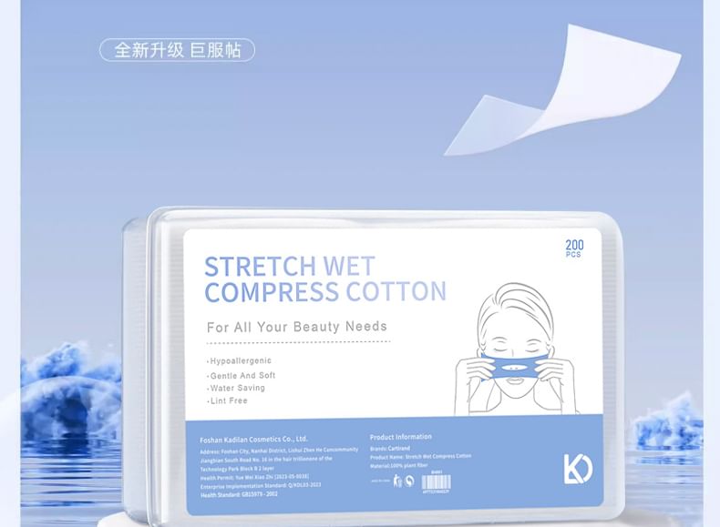 Jericoure - Rekbaar make-upkatoen