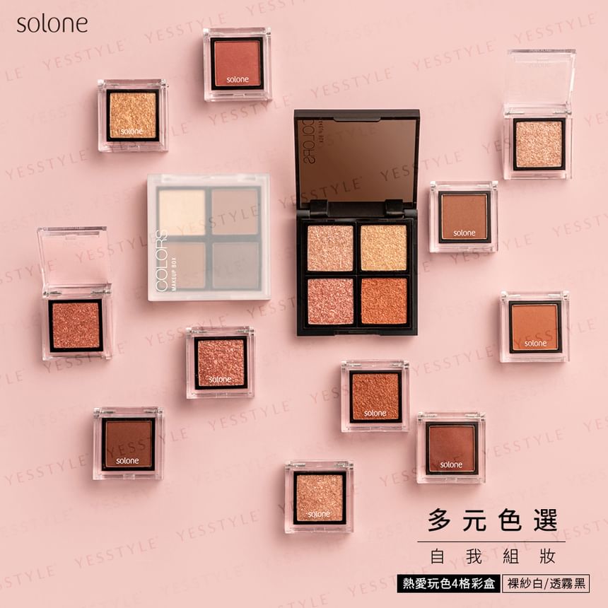 Solone - Kleuren Make-up Box