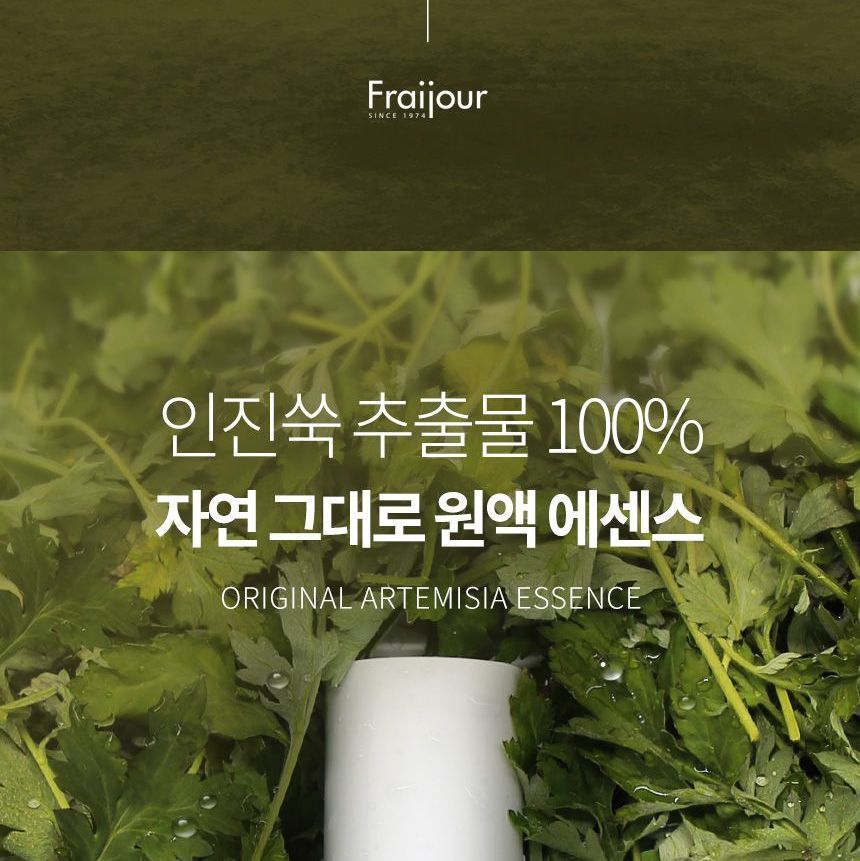 Fraijour - Originele Artemisia Essence