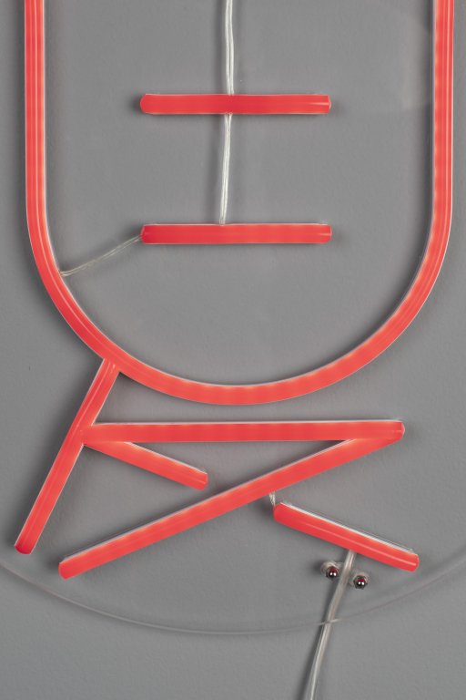 Dutchbone Sya Summer neon wandlamp Ø35