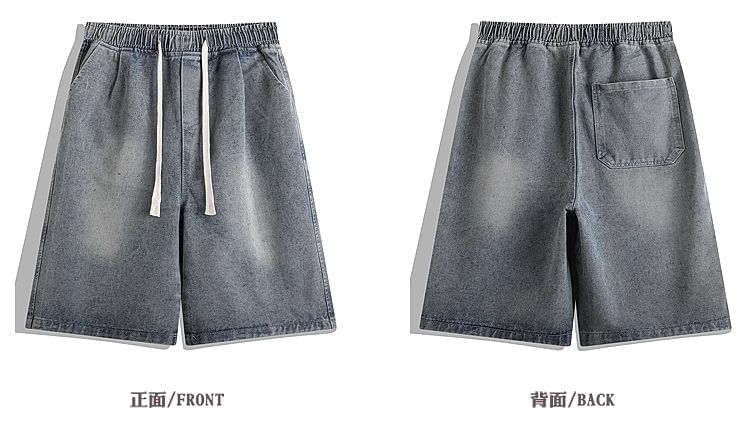purplelouve - Gewassen denim shorts met trekkoordtaille