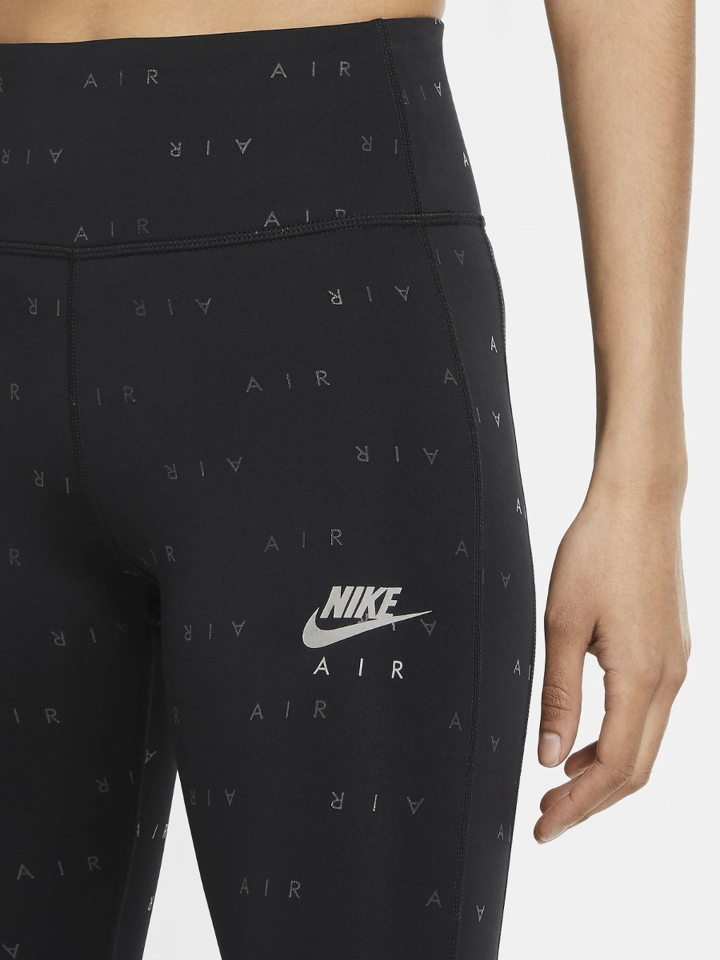 Air Tights