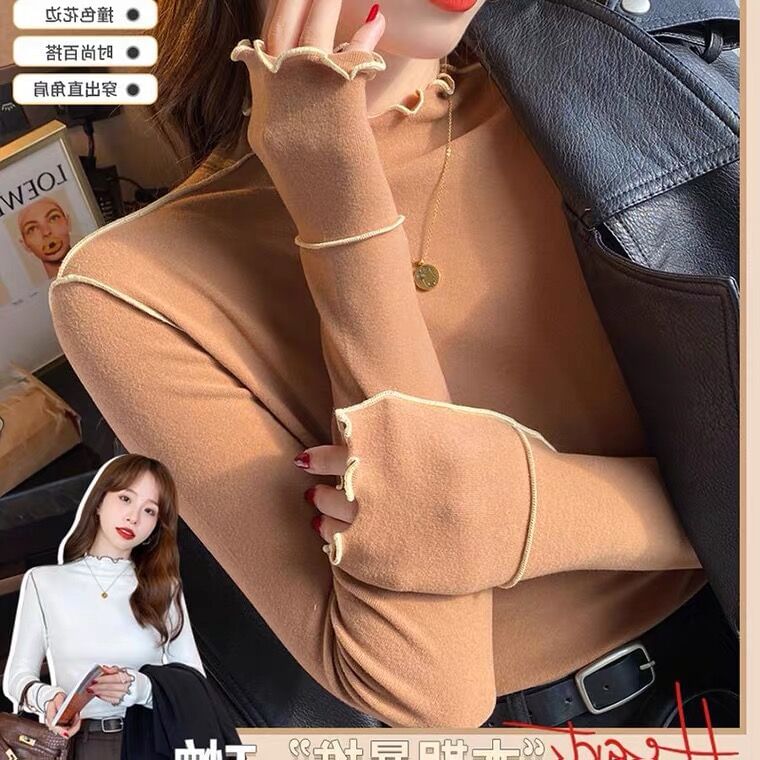 Mikiko - T-shirt met lange mouwen en hoge hals, contrasterende bies en sla-rand