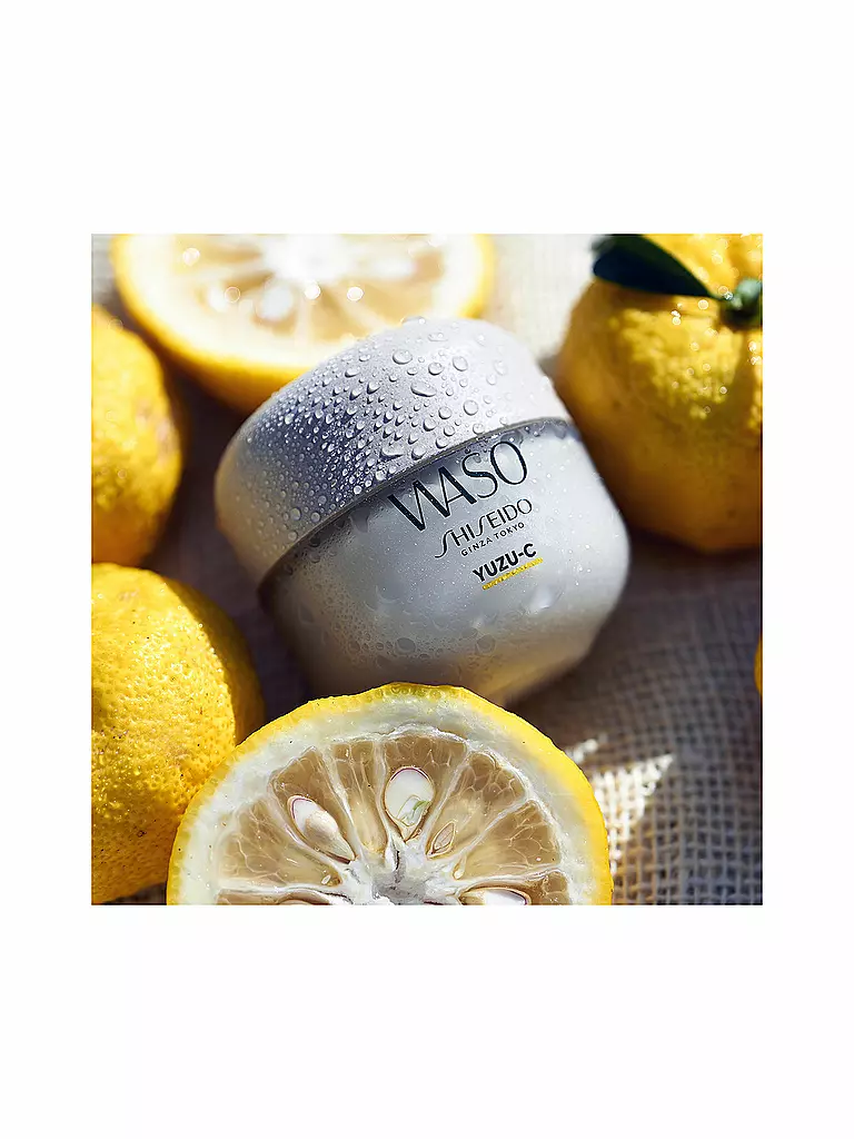 SHISEIDO WASO YUZU-C BEAUTY SLEEPING MASK 50ml keine Farbe