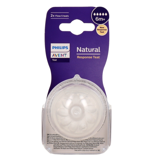 Avent tétine pour biberon Natural Response - Succion naturelle