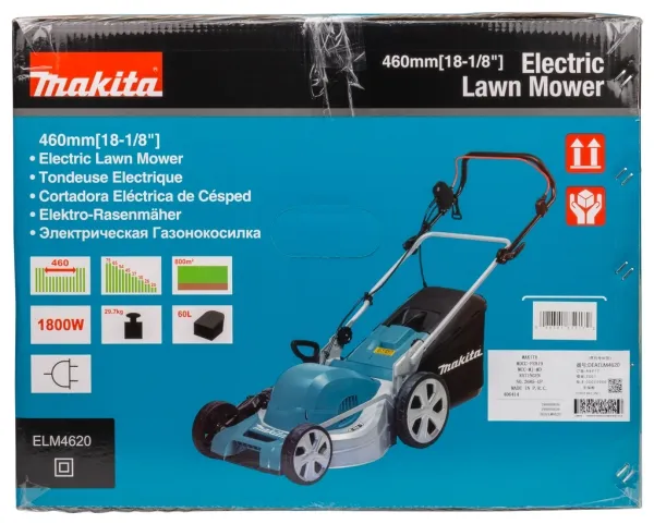 Makita ELM4620 - Græsslåmaskine - elektrisk - 1800 W - 2950 opm - 46 cm - 27.7 kg