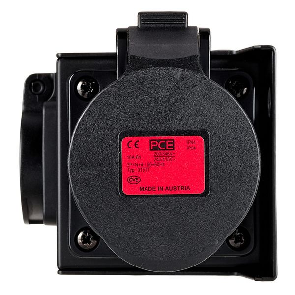 Rigport StagePort 16S-MKII Brakeout