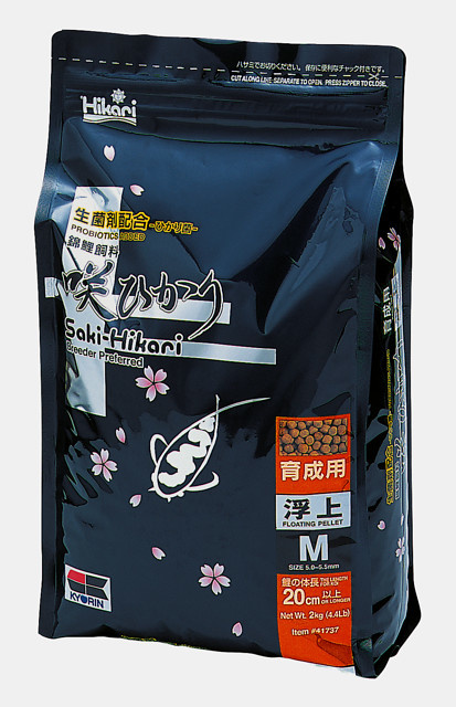 Saki hikari Multi Season M 2 kg | koivoer