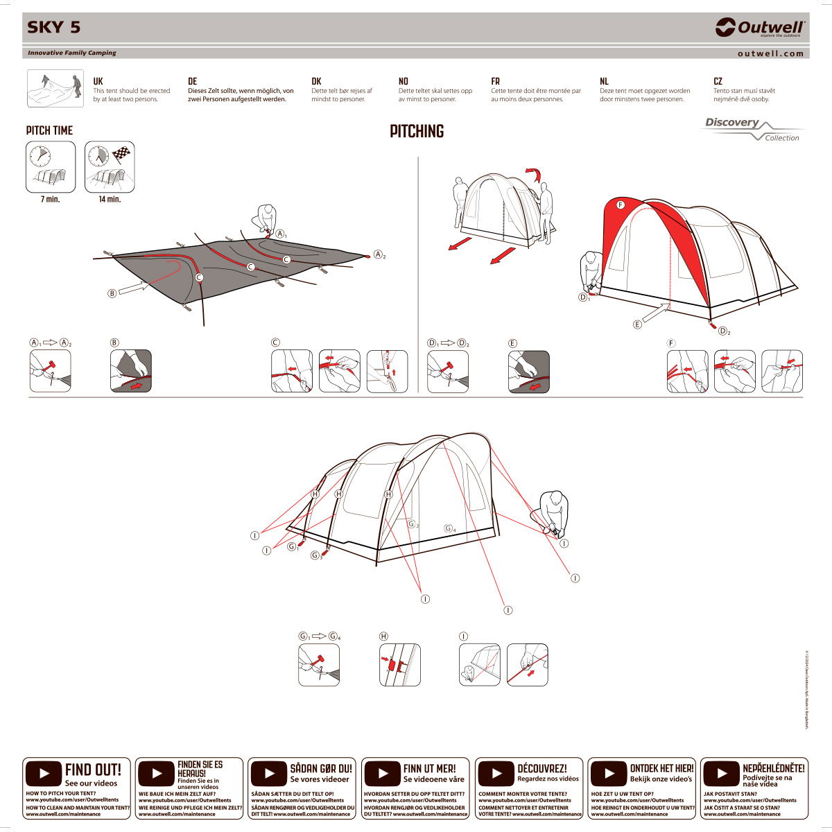 Outwell Sky 5 campingtelt 5 personer (Blue)