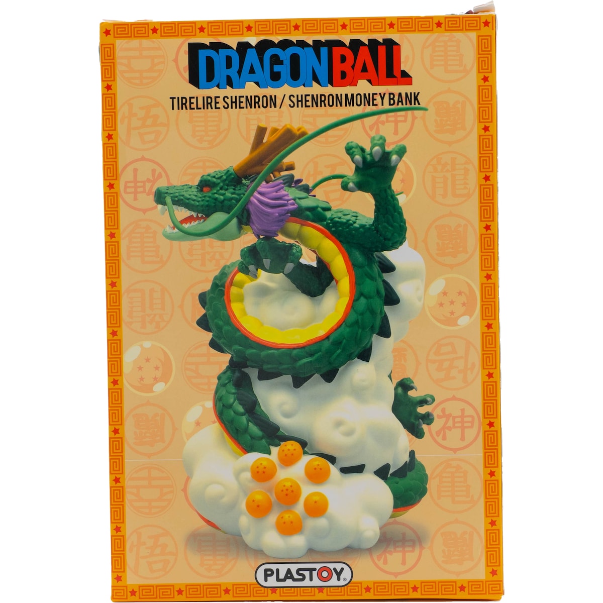 Plastoy Dragon Ball Z sparegris (Shenron)