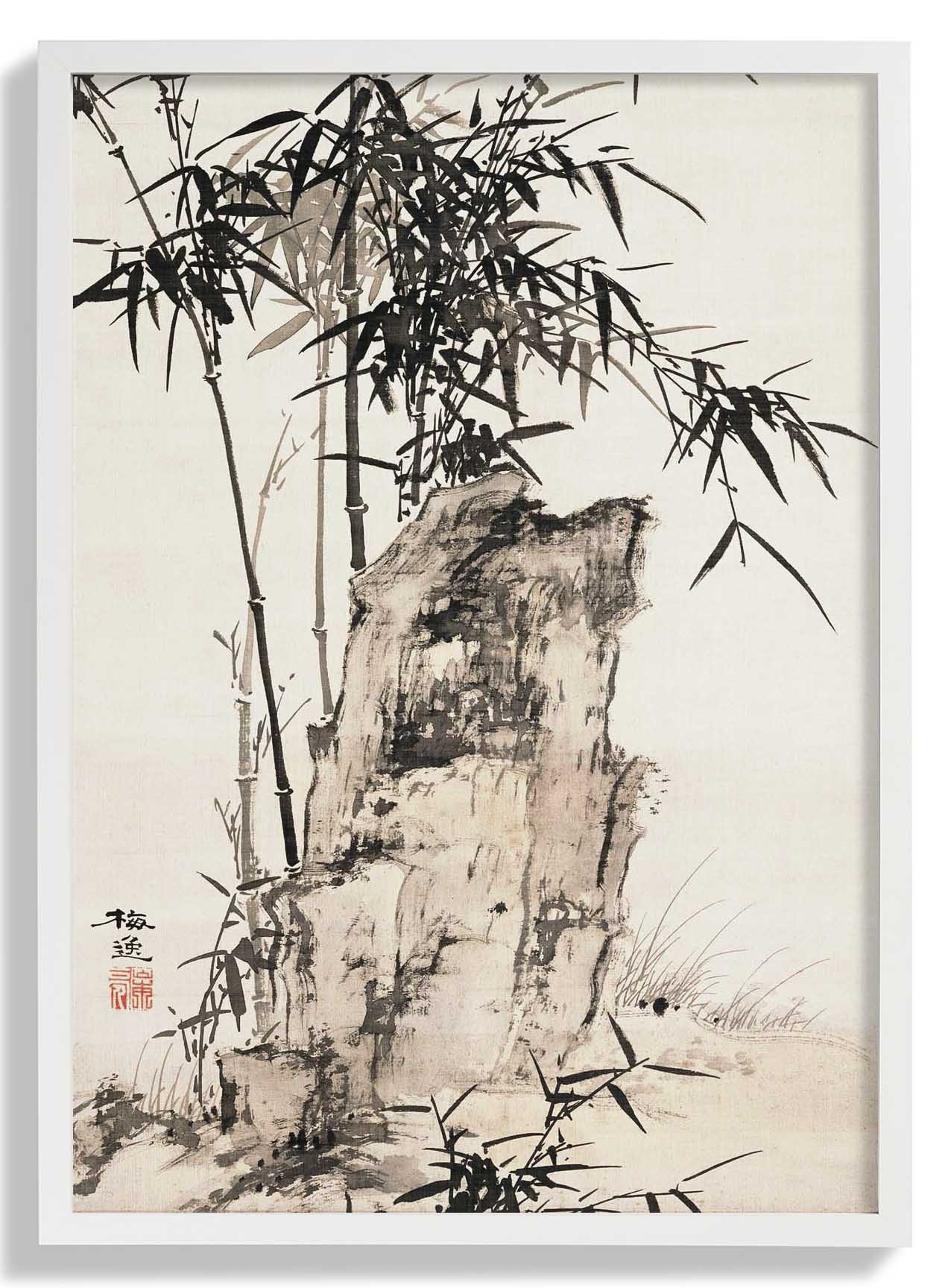 Japanischer Bambus von Yamamoto Baiitsu Bottom