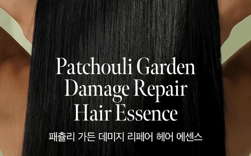 anillO - Patchouli Garden Damage Repair Hair Essence