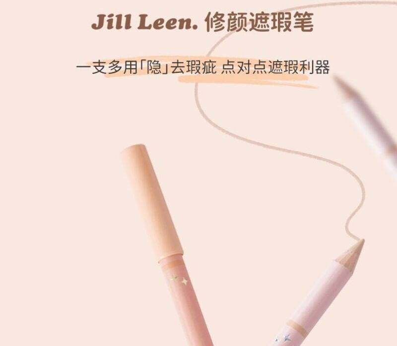 JILL LEEN - Dual Head Highlighter en Concealer Pencil - 2 kleuren