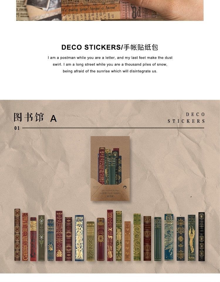 Monez - Stickerset (verschillende ontwerpen)