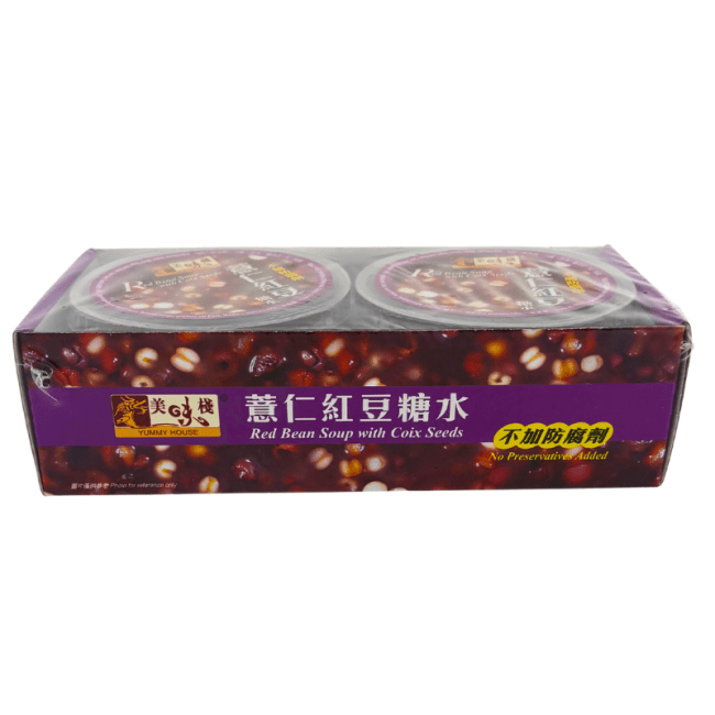 Yummy House Rodebonensoep met Jobstranen (Coix Seeds) 300g