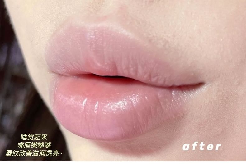 Gege Bear - Glitter Lipgloss - 2 kleuren