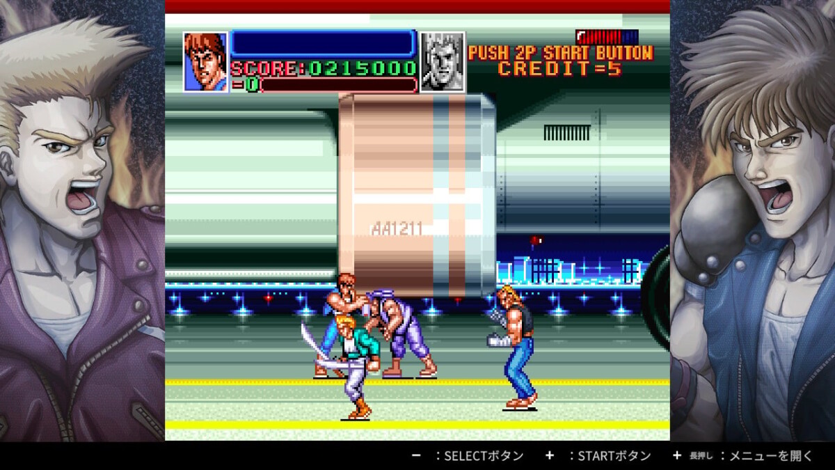 Double Dragon Collection - Nintendo Switch