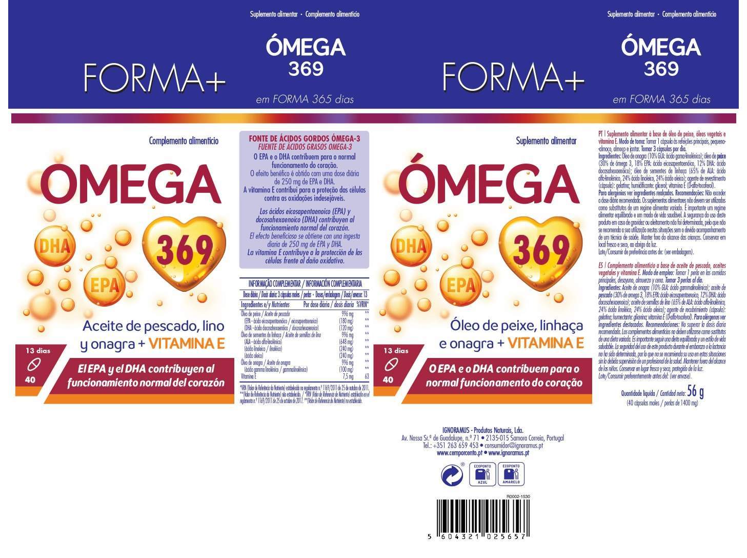 SUPLEMENTO FORMA  ÓMEGA 3-6-9 40 CAPS