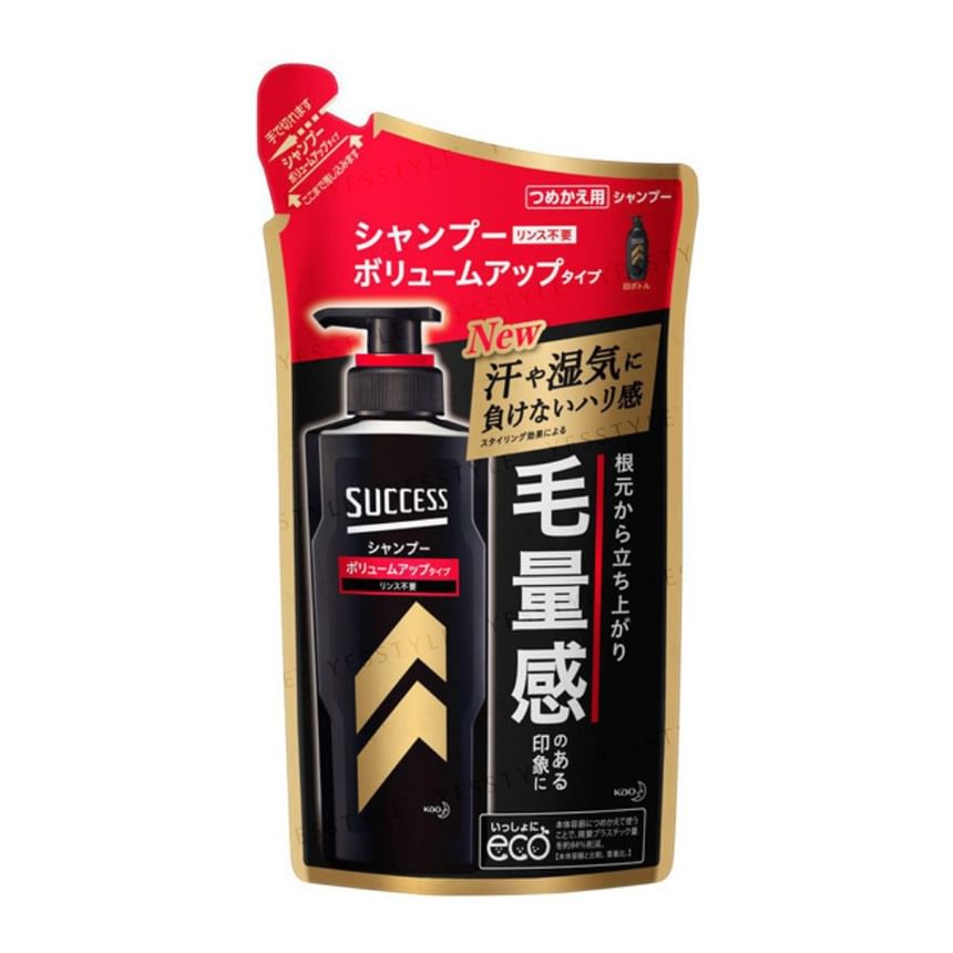 Kao - Success Volume Up Shampoo