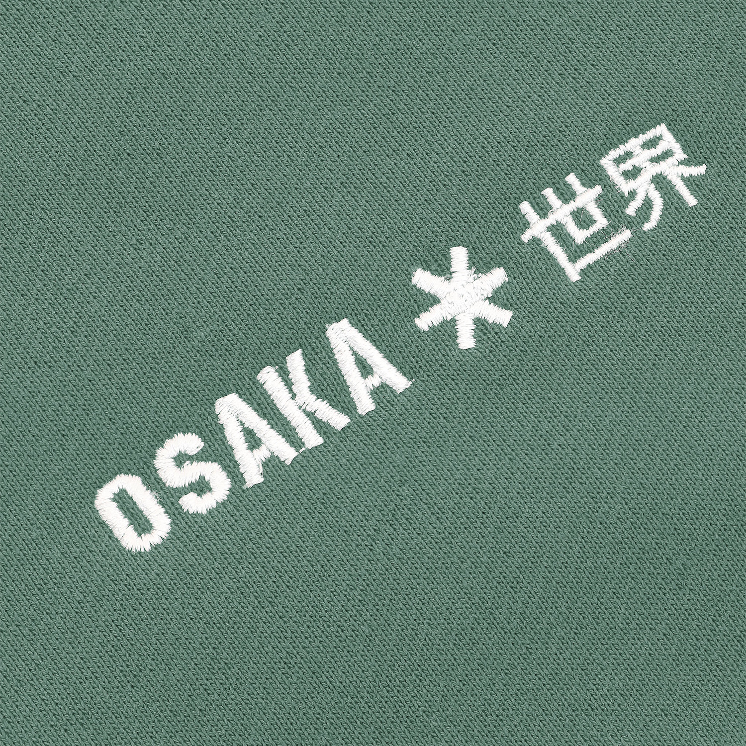 Osaka Cropped Hoodie Dames