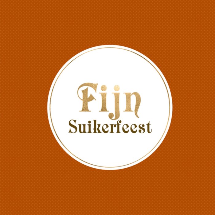 Greetz | Eid Mubarak kaart | suikerfeest